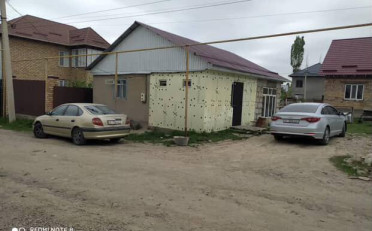  Агентство недвижимости