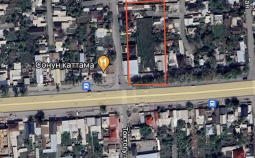 Купить квартиру Бишкек