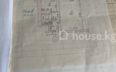 Купить квартиру Бишкек