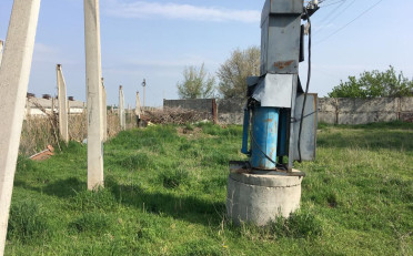  Агентство недвижимости
