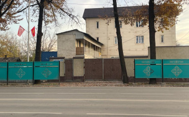 Купить квартиру Бишкек
