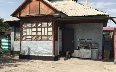 Купить квартиру Бишкек