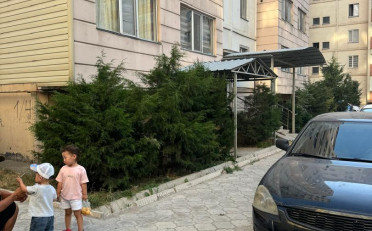  Агентство недвижимости