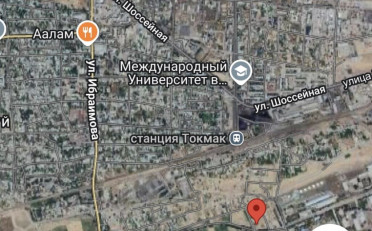 Купить квартиру Бишкек