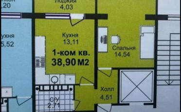 Купить квартиру Бишкек