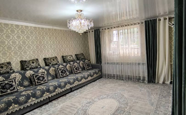 Купить квартиру Бишкек