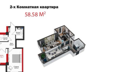 Купить квартиру Бишкек