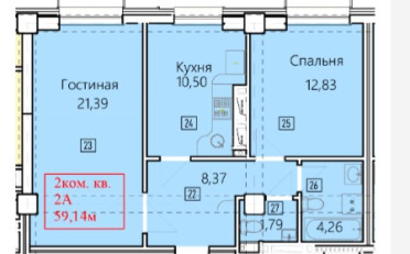 Купить квартиру Бишкек