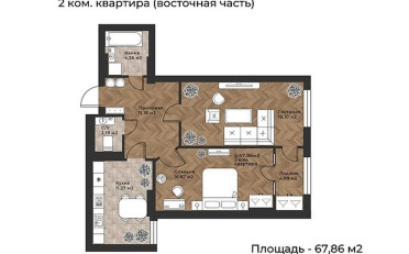 Купить квартиру Бишкек