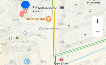 Купить квартиру Бишкек
