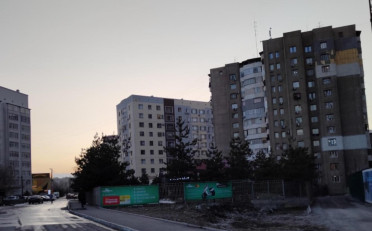 Купить квартиру Бишкек