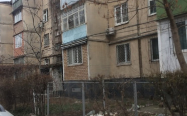 Купить квартиру Бишкек