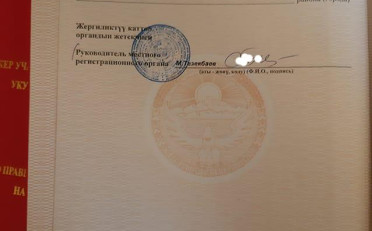 Купить квартиру Бишкек
