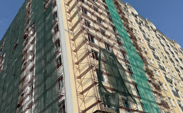 Купить квартиру Бишкек