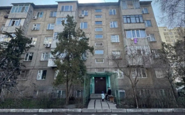 Купить квартиру Бишкек