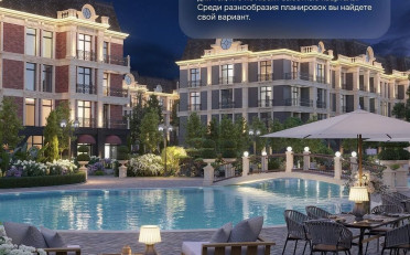  Агентство недвижимости