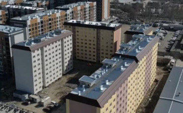 Купить квартиру Бишкек