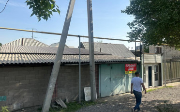 Купить квартиру Бишкек