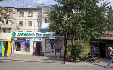  Агентство недвижимости