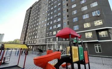 Купить квартиру Бишкек