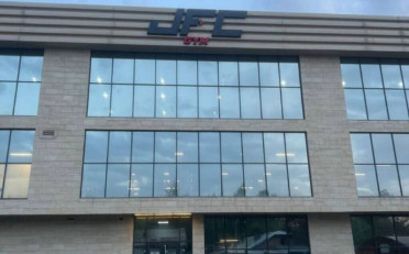  Агентство недвижимости