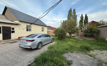 Купить квартиру Бишкек