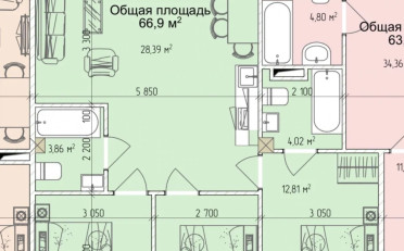 Купить квартиру Бишкек