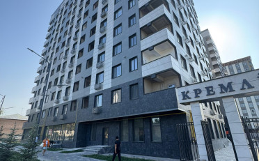 Купить квартиру Бишкек