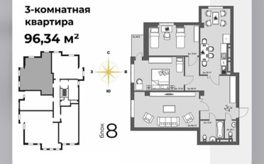  Агентство недвижимости