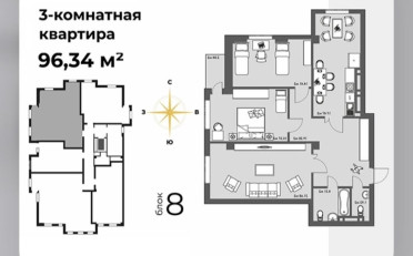  Агентство недвижимости