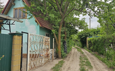  Агентство недвижимости