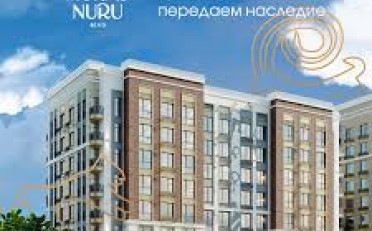  Агентство недвижимости