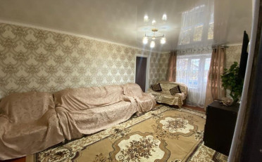 Купить квартиру Бишкек