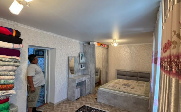 Купить квартиру Бишкек