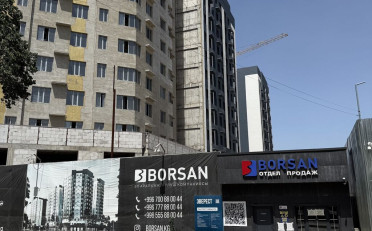 Купить квартиру Бишкек