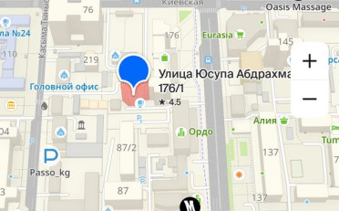 Купить квартиру Бишкек