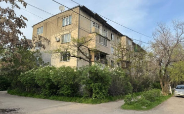 Купить квартиру Бишкек