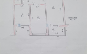 Купить квартиру Бишкек