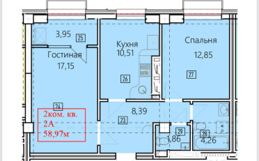 Купить квартиру Бишкек