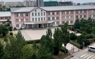 Купить квартиру Бишкек
