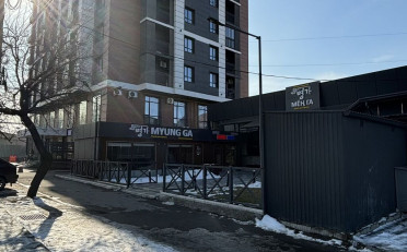  Агентство недвижимости