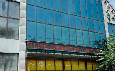  Агентство недвижимости