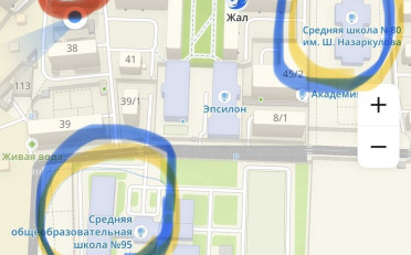 Купить квартиру Бишкек