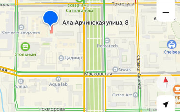 Купить квартиру Бишкек
