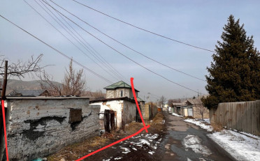  Агентство недвижимости