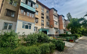 Купить квартиру Бишкек