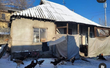 Купить квартиру Бишкек