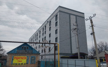 Купить квартиру Бишкек