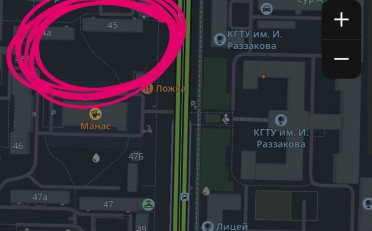 Купить квартиру Бишкек