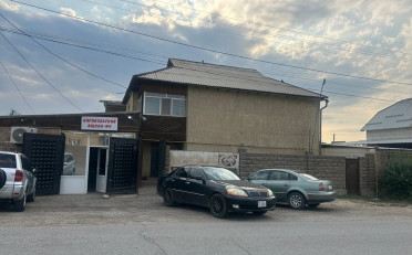  Агентство недвижимости
